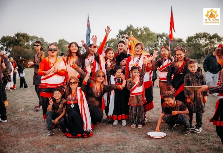 Biska Jatra 2026 community celebration photo