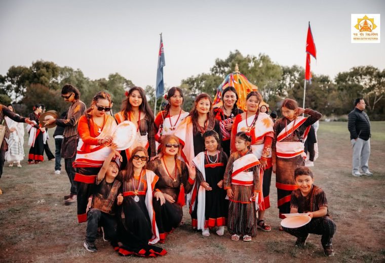 Biska Jatra 2026 community celebration photo