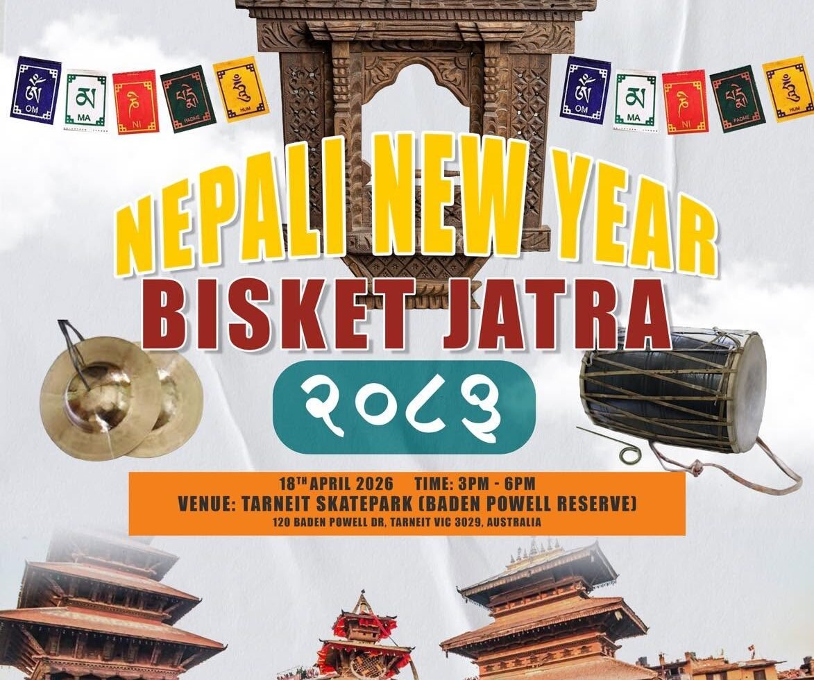 Nepali New Year – Biska Jatra Community Celebration 2026