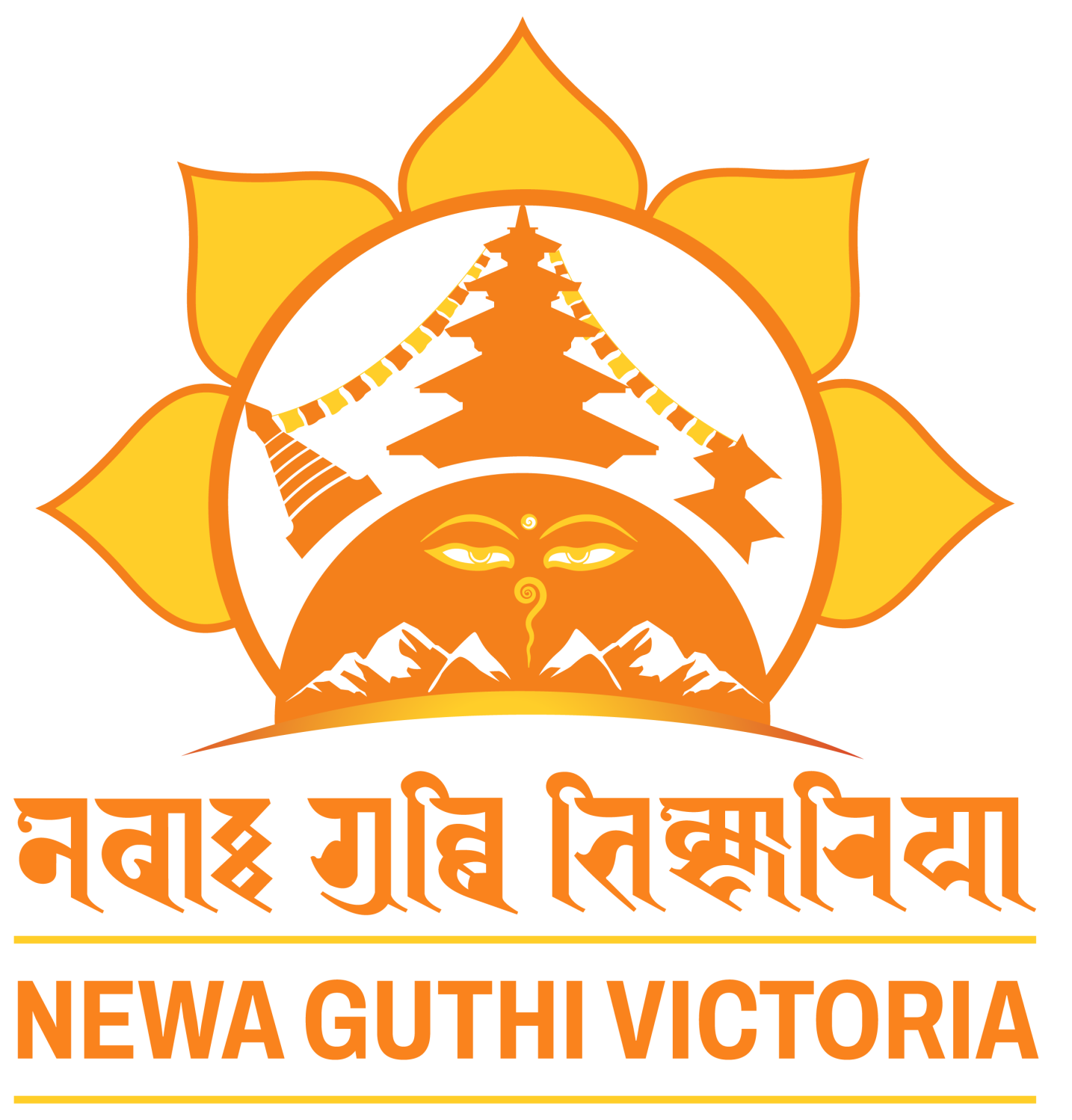 Newa Guthi Victoria